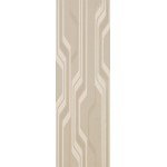 MODERN STRIPES SAHARA LUCIDO RETT.