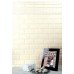 CORNISA CLASICA BISCUIT 7.5