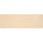FOR LOVE BASE BEIGE