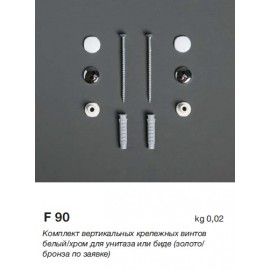 Крепление SIMAS F90 для напольных унитазов, бронза