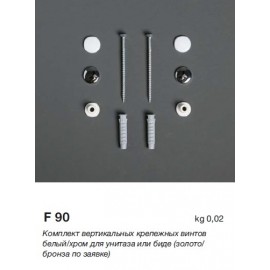Крепление SIMAS F90 для напольных унитазов, хром
